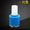 Grifo Eléctrico de Agua Caliente Juego Completo de Accesorios de Reparación Anillo de Sellado de Silicona Manija Tubo Calefactor Pieza de Contacto Plateada Protección Térmica