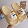 Chinelos de Verão Femininos Masculinos Internos Casal Antiderrapante Casa Banheiro EVA Simples Doméstico Banho Chuveiro Sandálias Atacado