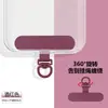 Clip de Acero Inoxidable Giratorio de 360 Grados, Almohadilla Giratoria para Correa de Teléfono, Adhesivo Metálico Antiperdida Ultra Delgado de Gama Alta, Desmontable