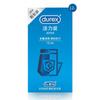 Preservativos Durex Bold Love 3 Ultrafinos com Fio Oculto e Tecnologia Passionate - Produtos para Planejamento Familiar Adulto