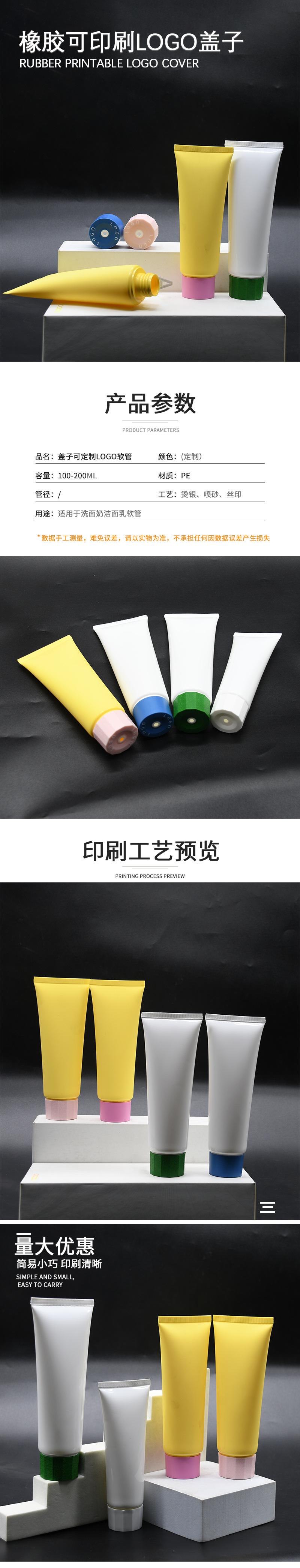 新详情页_01.jpg