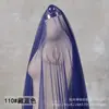 Tela de malla para vestido de novia ultra transparente-tejido de diseñador de perspectiva para vestido de alta costura 160 cm de ancho/color sólido caída sedosa