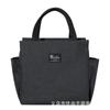 Nova Lancheira Portátil de Tecido Oxford com Bolso com Aba Bolsos Laterais para Trabalho com Refeições Bolsa Térmica Bolsa de Gelo Estilo Quente Amazon Taiwan