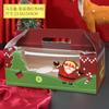 Caja para cupcakes de Navidad 1/2/4/6 portátil Caja Mafen para cupcakes Caja de regalo de manzana de Nochebuena al por mayor