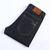 Jeans de Verano para Hombre, Tallas Grandes, Pierna Recta Ancha, Pantalones Largos Sueltos, Pantalones Casuales Elásticos, Transpirables, Cintura Alta, Versátiles