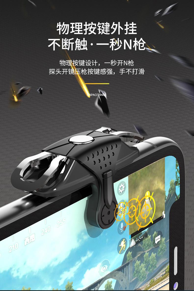 详情页_10