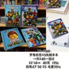 Nuevo libro de líneas de coche li22K estudiante caricatura lindo alto valor de color página interior cuaderno libro de líneas de coche