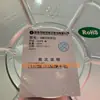 Sm2091Ekg Esop-8 Original Mingwei Alto Voltaje Etapa Única Lineal Potencia Constante Chip Ic No Regulable