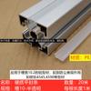 Tira de sellado plano duro contra el polvo 6/8/10mm adecuada para ranura de sellado de aluminio 2020/3030/4040