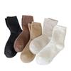 Calcetines de terciopelo australiano marrón para mujer, forrados con vellón de invierno, gruesos y cálidos, para dormir en el suelo, para otoño e invierno.