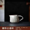 Tetera Ruyao Cerámica Tetera Individual Juego de Té Kung Fu para Una Persona Tetera Xishi para Preparar Té Hogar Caja de Regalo China Hotel B&B