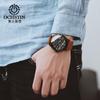 Reloj mecánico automático de cuero con esfera grande clásico Augusten de OCHSTIN, reloj de negocios informal moderno.