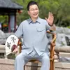 Conjunto de Camisa de Manga Curta de Verão para o Dia dos Pais 2026 para Homens de Meia-Idade e Idosos, Nova Camisa Casual Estilo Chinês Traje Tang para Homens