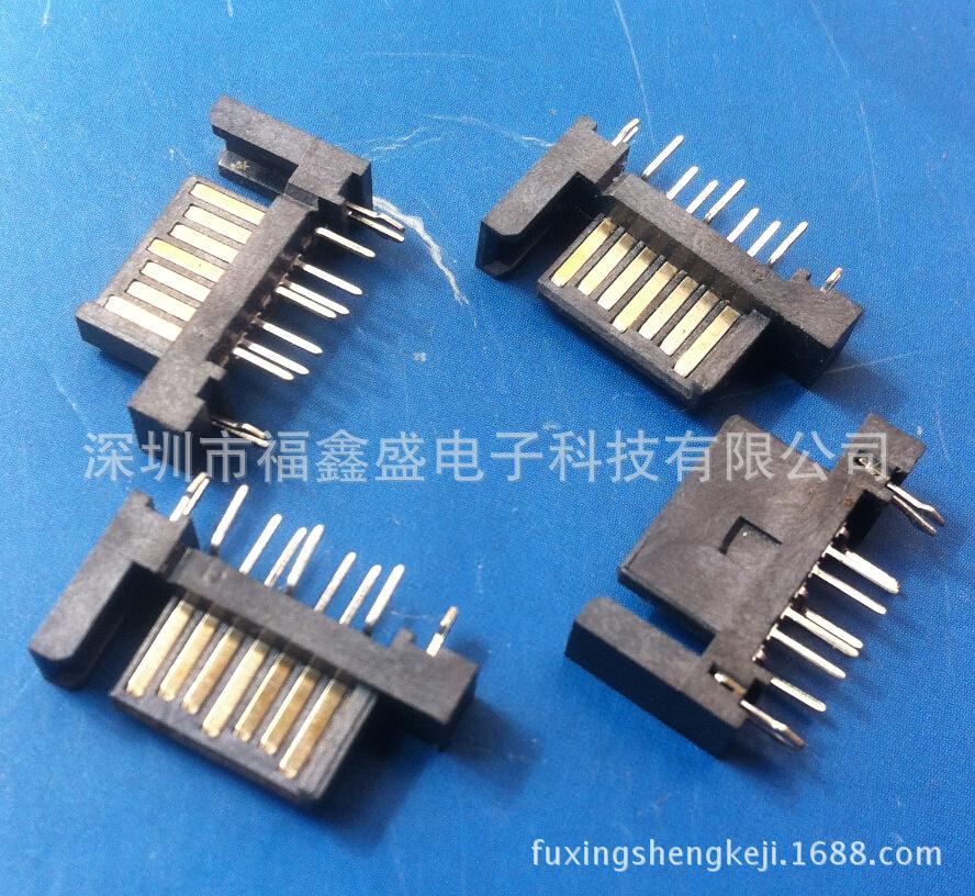 fuxingshengkeji.1688.com.269jp