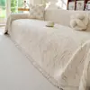 Funda de sofá estilo crema minimalista de lujo ligero, nueva versión engrosada de semipeluche para otoño e invierno, antiarañazos de gato, funda especial para sofás de sala de estar