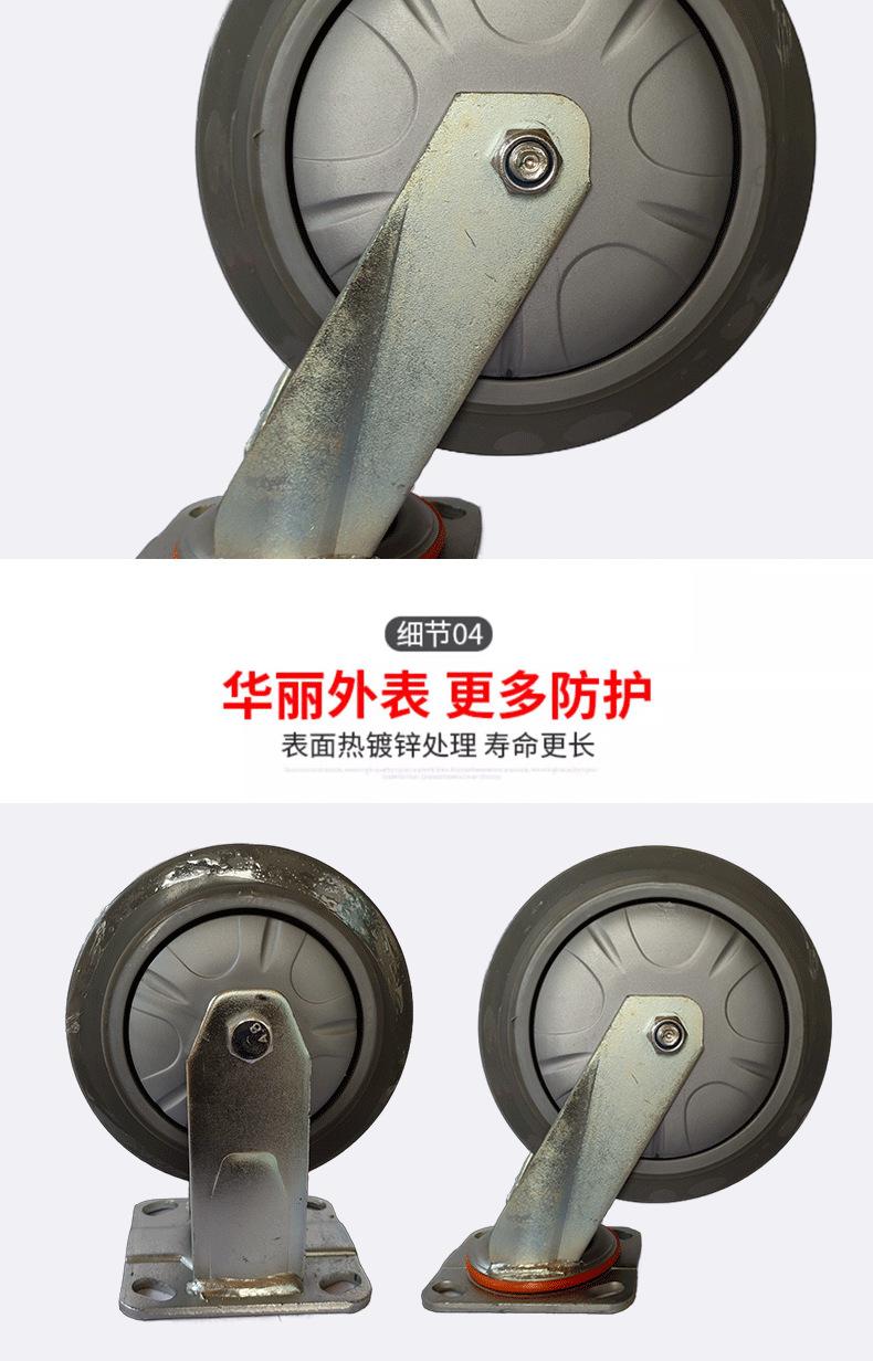 圆顶防尘灰胶_10.png