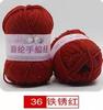 Hilo Acrílico Bola de Lana Hilo Mediano Grueso Hecho a Mano diy Tejido de Punto Ganchillo Algodón Pantuflas Cojín Muñeca Lana de Bebé