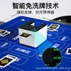 Máquina automática de repartir cartas cuidadosamente seleccionada para 3-8 jugadores para jugar juegos como Dou Dizhu, Shuangkou y Pai Da Quai