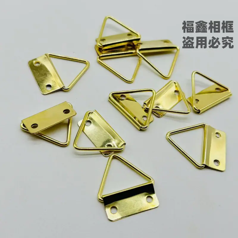 横双孔大三角2_副本