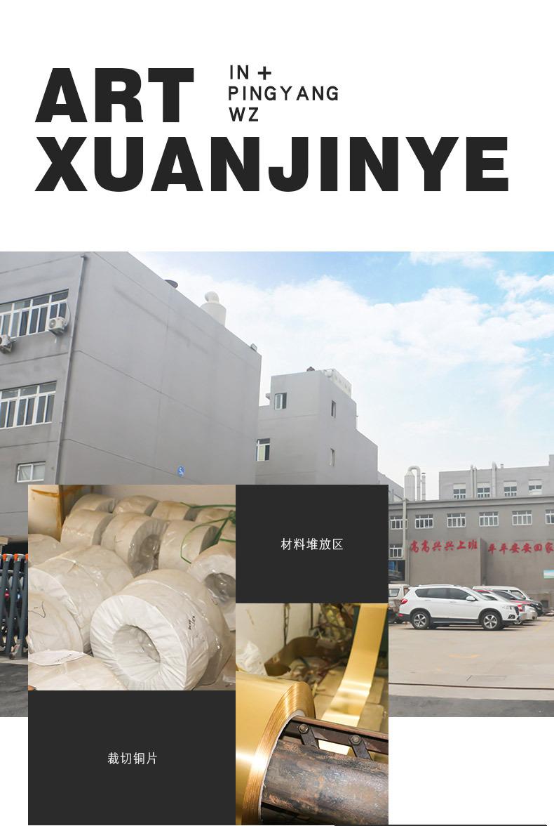 叶片2_22.jpg