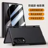Adequado para capa de celular Samsung Z Fold 8, nova capa protetora magnética fosca de tela dobrável com cobertura total para tela ampla