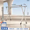 Tendedero plegable, de pie, para uso doméstico, multifuncional, apto para balcones y uso en exteriores, tendedero extensible, perfecto para secar mantas