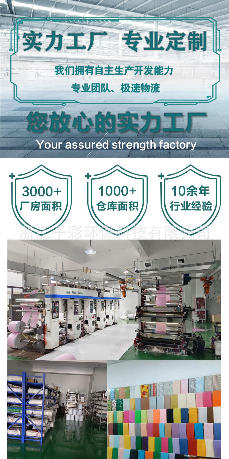超级工厂.jpg