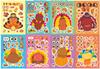 CM2408006 Anime Infantil de Dibujos Animados Rompecabezas Interactivo Padre-Hijo Pavo de Acción de Gracias DIY Pegatina Facial