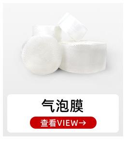 关联_09.jpg