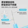 Escova Interdental Portátil Haishi Hainuo em Forma de L para Limpeza entre os Dentes, Descartável para Remover Resíduos, Confortável de Segurar e Fácil de Transportar