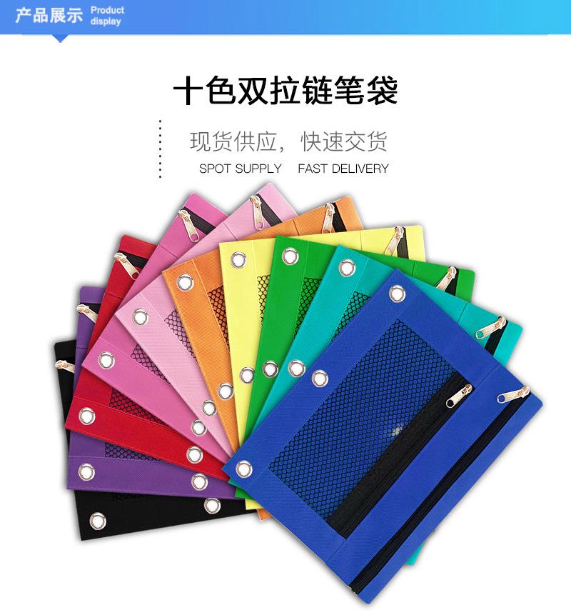 笔袋详情页_01