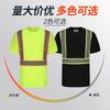 Camiseta reflectante de cuello redondo personalizada, transpirable, transpirable y de manga corta, de Amazon Construction para hombre.