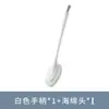 Banheiro Cozinha Banheiro Esponja de Cabo Longo Limpador Escova de Limpeza de Parede Escova para Piso de Azulejo Escova para Banheira Doméstico Atacado