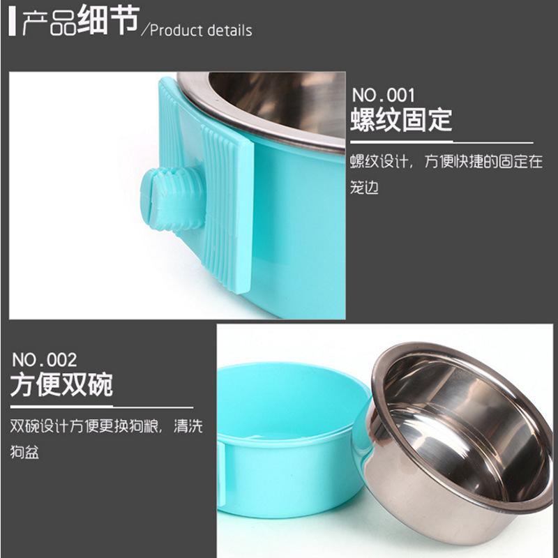 详情7