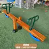 Equipamento Esportivo de Pneu de Pilha Flor de Ameixa para Jardim de Infância Jogo Criativo de Madeira Anti-corrosão Flor de Ameixa para Crianças