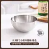 Fideos fríos coreanos 304 acero inoxidable para el hogar tazón para ensalada de frutas tazón para mezclar tienda de barbacoa vajilla coreana Mezclar Venta al por mayor