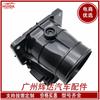 Medidor de flujo de aire MD336482 es adecuado para sensor de flujo de aire Mitsubishi