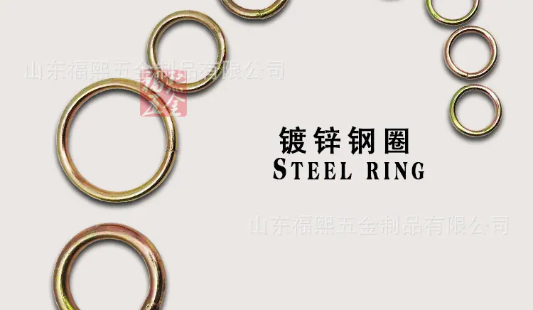 转环详情_06.jpg