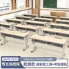 Escritorios Dobles para Estudiantes y Sillas Cuidado Institucional Aula Clase de Tutoría Mesa de Aprendizaje Infantil Mesa de Entrenamiento Juego