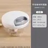Herramienta Machacador de Ajo para Triturar Ajo, Picar Ajo y Moler Ajo Manualmente