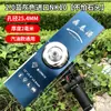 Cuchilla de sierra de aleación para cortacésped, Cosechadora, Cuchilla para desbrozadora, Desbrozadora, Motor de gasolina, Recortadora de césped, Accesorios para desyerbadoras