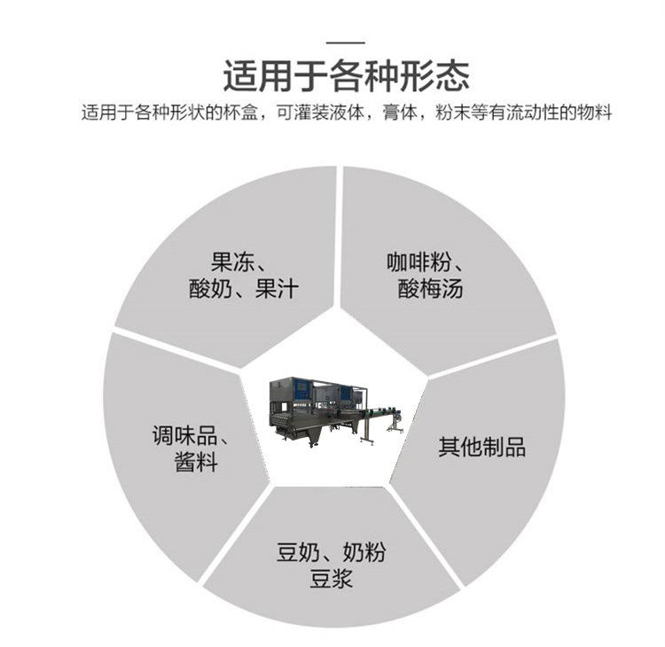 详情BHP-8-07.jpg
