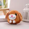 Pelota Saltarina Musical Algas Cerdito Saltarín Conejo Perro Hablante Sacudir Tono Igual Pinball Infantil Juguete de Peluche Cargado Eléctrico