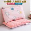Funda de almohada de algodón puro para niños 30*50 Terciopelo de frijol calmante Tipo cremallera Estudiante de primaria 40*60 cm Funda de almohada universal para cuatro estaciones
