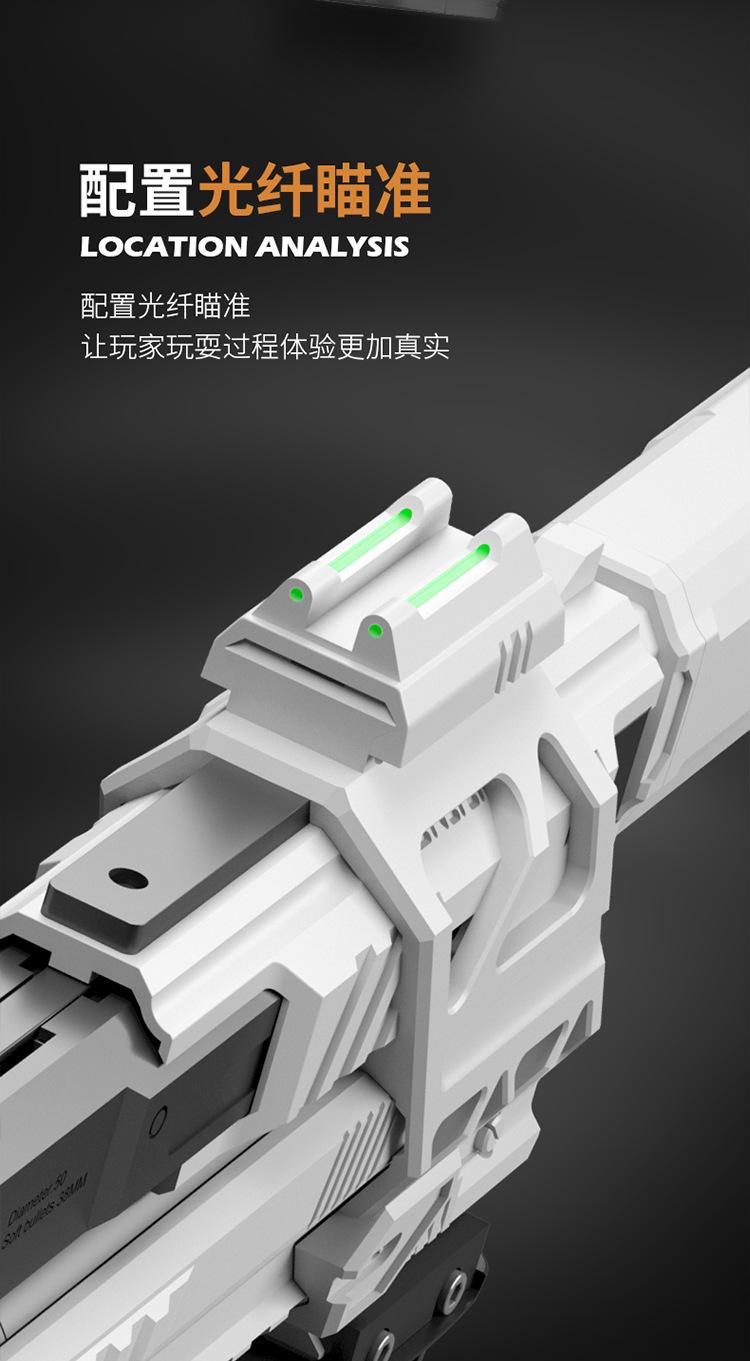 详预_06.jpg