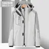 Chaqueta de invierno de comercio exterior tres en uno chaqueta desmontable otoño e invierno exterior engrosada cálida a prueba de viento impermeable traje de montañismo