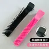 Pinzas Especiales para Teñir el Cabello Pinzas para Separar el Cabello en Secciones Asistente Multifuncional Herramientas para Permanentes y Teñido Peine para Flequillo y Pinzas para Peinar Salón de Belleza