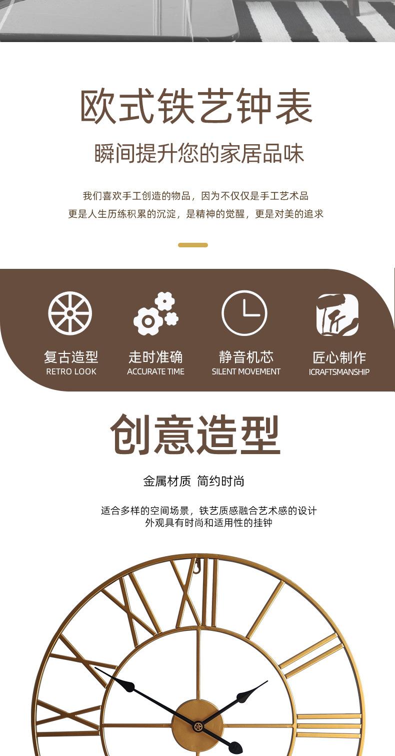 无颜色分类-拷贝_02