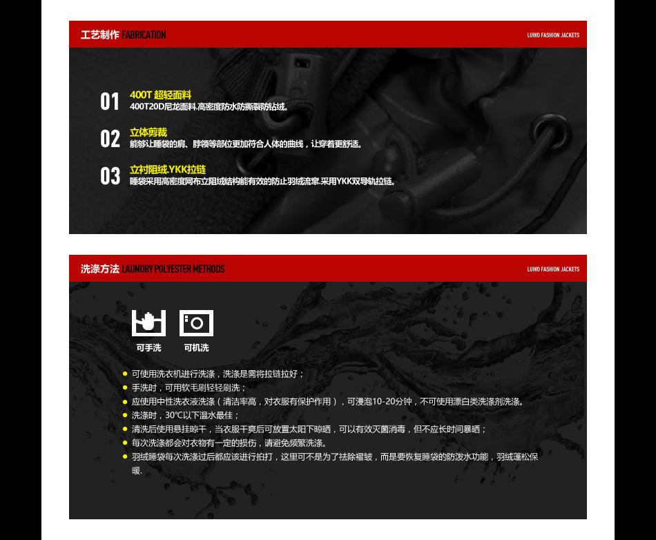 详情-22.jpg