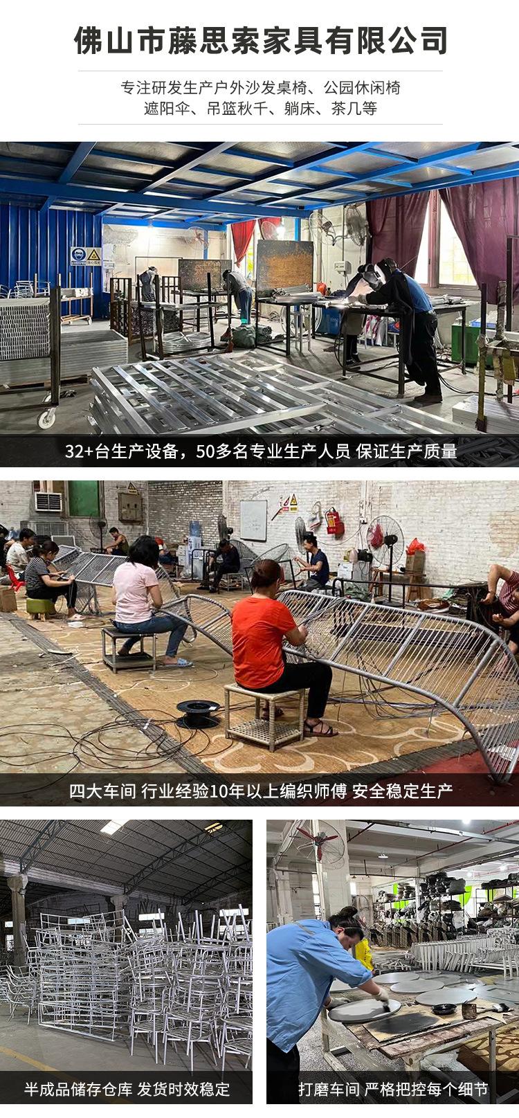 详情_02.jpg